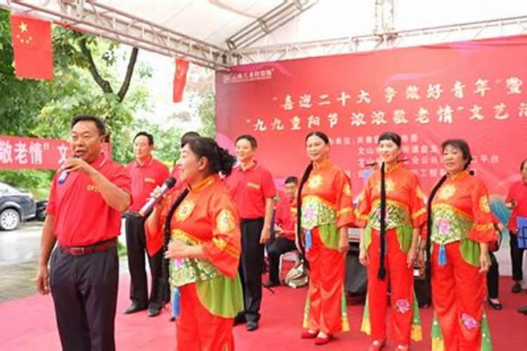 关于九九重阳节的手抄报 关于九九重阳节的手抄报内容