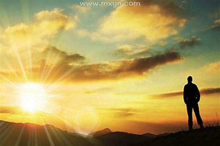 女人梦见早晨的太阳
