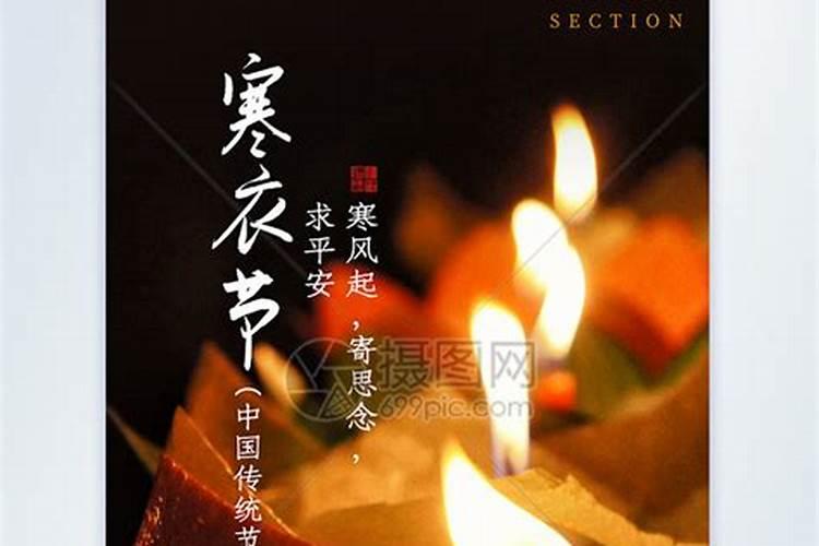 面试 他要我生辰八字 会不会影响自己命运啊