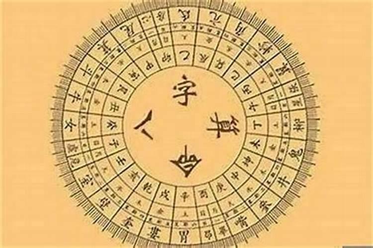 什么八字适合学命理