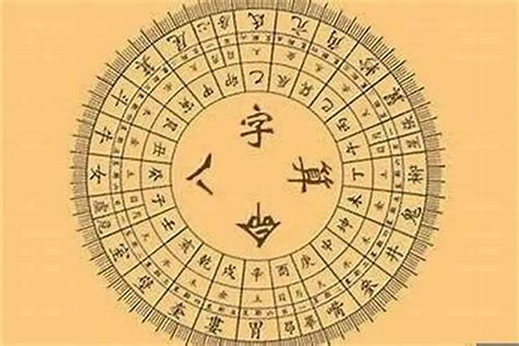 戊午癸亥癸卯戊午这个八字适合做命理师吗？