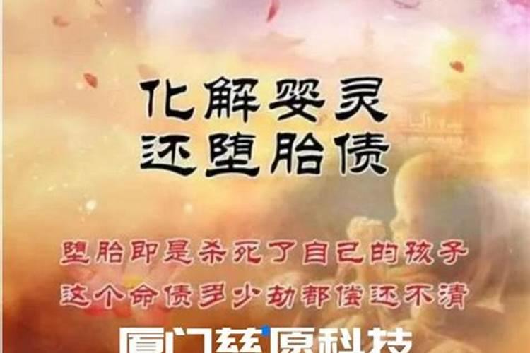 2025羊财运怎么样 属羊人的终身贵人是谁