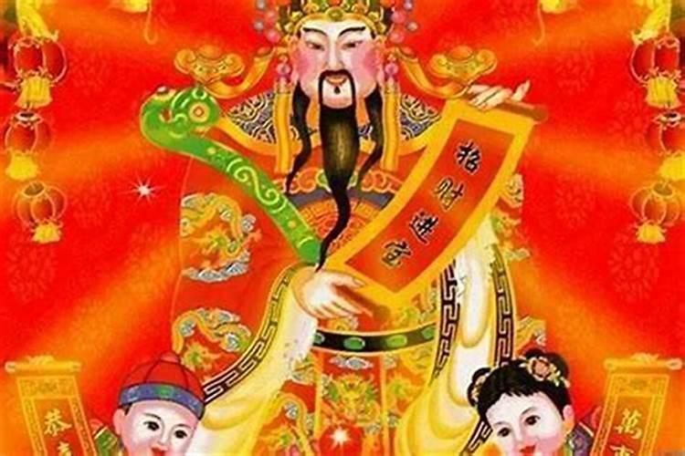 五合八字是什么意思
