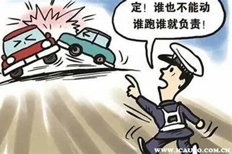被小人算计怎么破解