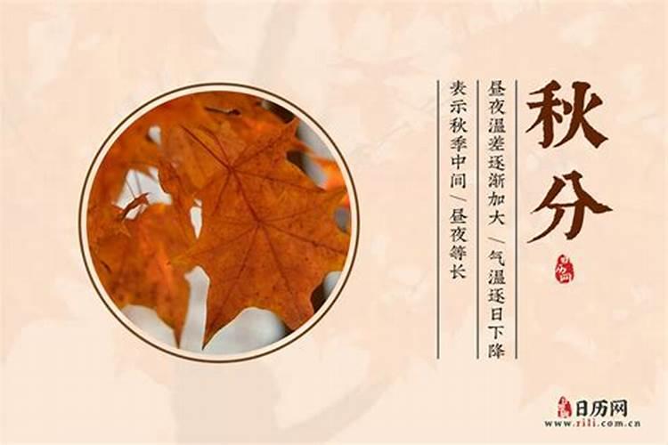梦到喜欢的女生什么预兆 梦到喜欢的女生什么意思