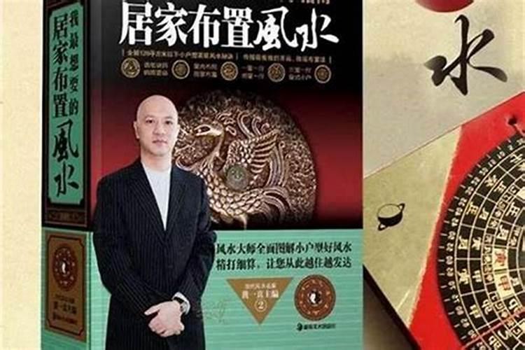 怎么提升事业运？