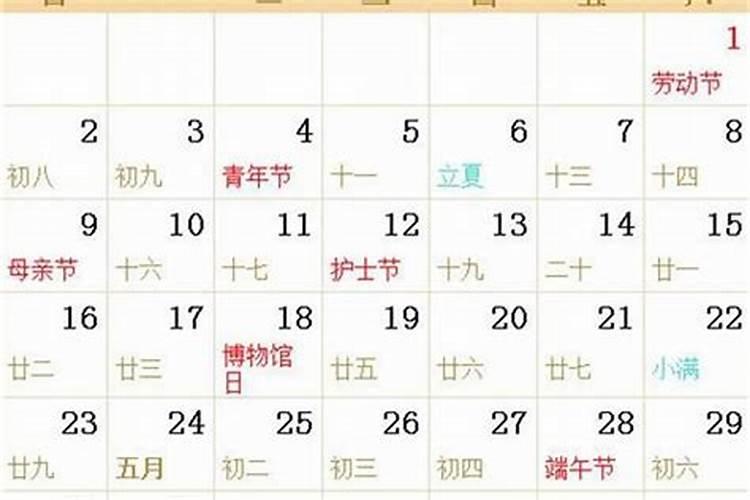 介绍中国传统文化的小文章,初中一年级用的,最好短的,用手抄