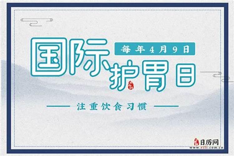 石榴木命是什么意思