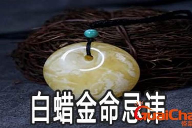 女人梦见蛇什么预兆周公解梦