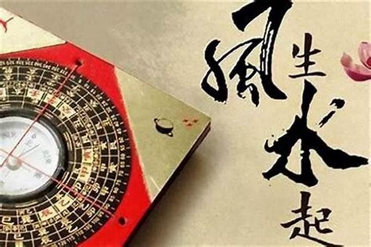 做法事要的东西？
