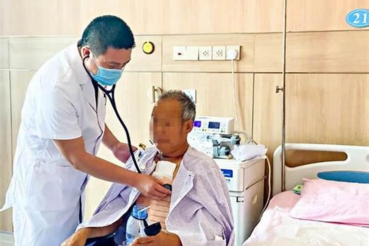 梦见他人得了不治之症的预兆