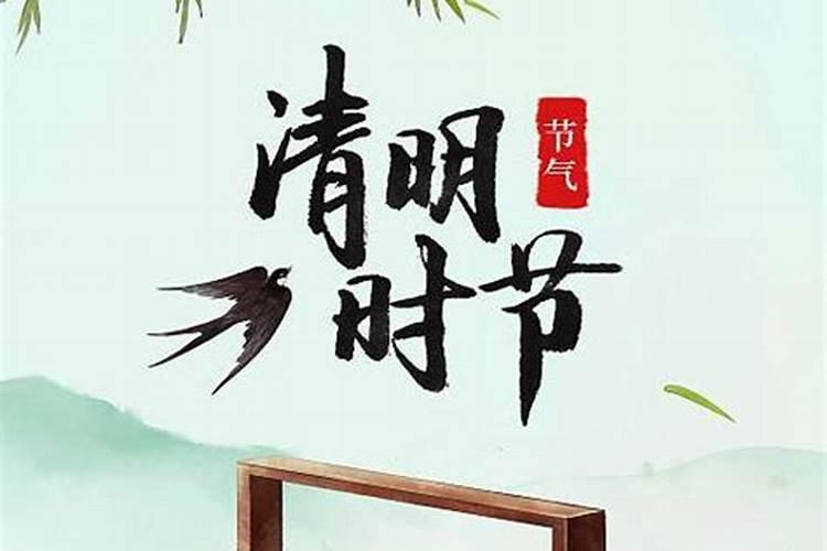 清明节大连有没有公共烧纸的地方？