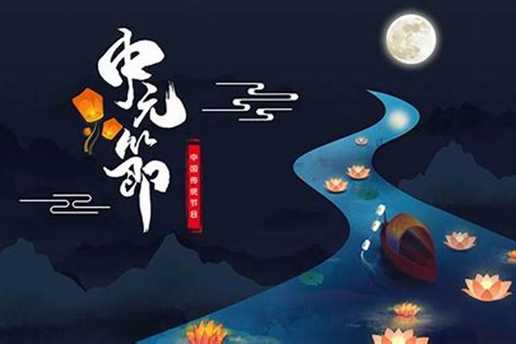 清明节是农历几月几日？