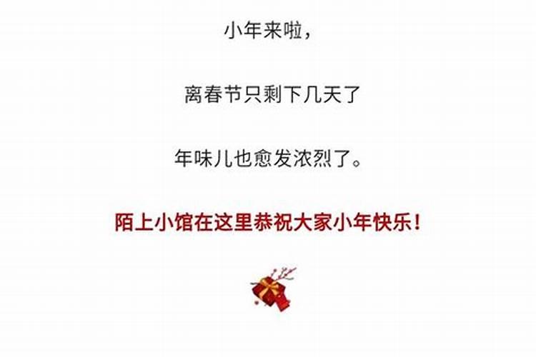 七月初七的乞巧节有哪些习俗[七夕节是哪一天]