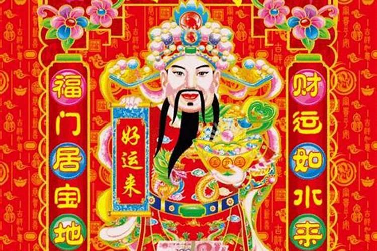 梦见孩子准备结婚的预兆