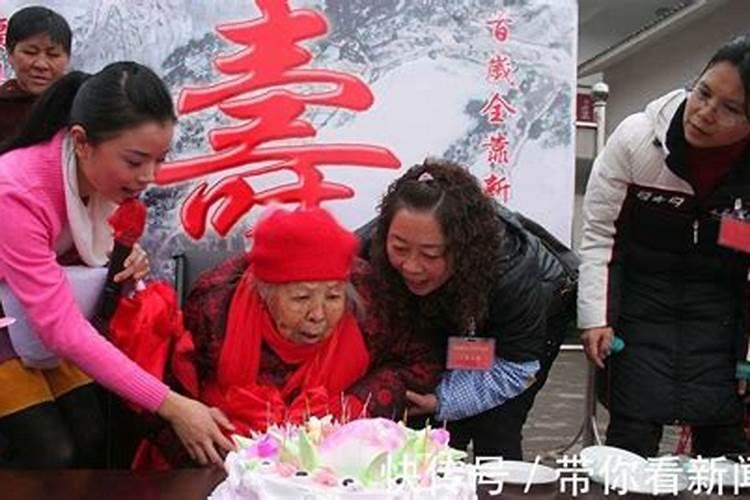 今年是老人85岁本命年能不能过生日？
