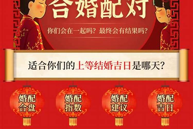 各位大师师傅,八字无财库需要补财库吗