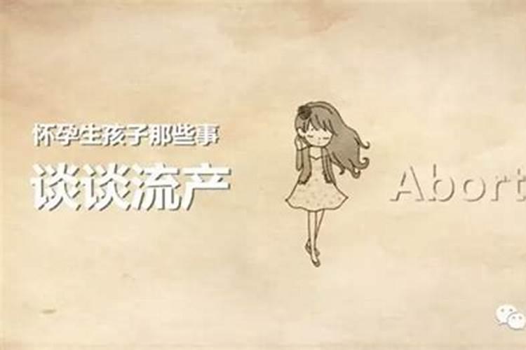 梦见牙齿掉了好多颗还流血是什么意思