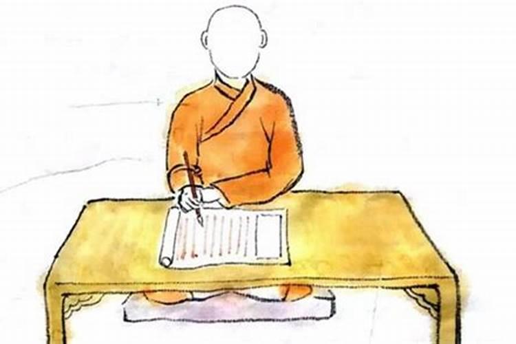 在家居士可以做超度法会吗