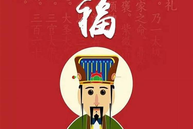 1981农历正月十五十九点二十出生的男孩他五行的属性。初生的人五行属相...