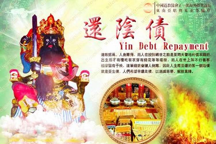 属龙的上等婚配,龙和什么是上等婚姻？