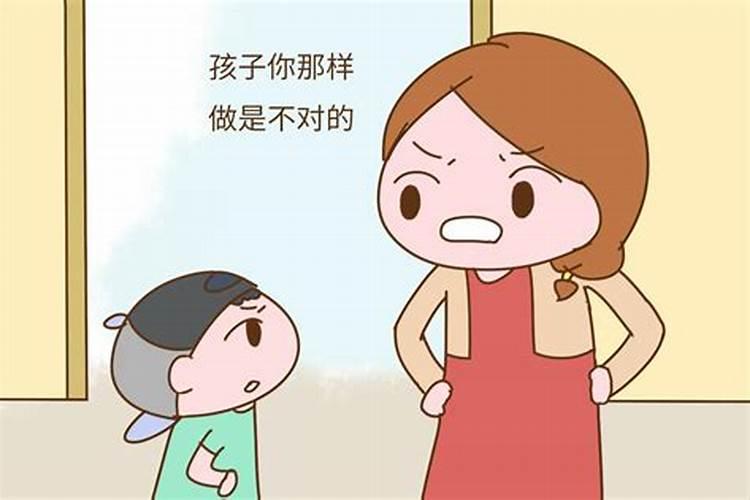 道教中的做法是管什么用的