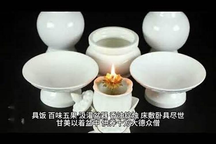 12岁妹妹信佛,该如何正确引导？