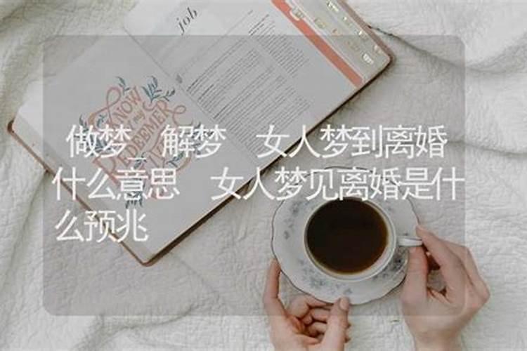 十二月的英语怎么读