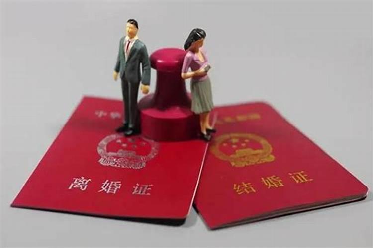 没有领结婚证的夫妻是事实婚姻吗？