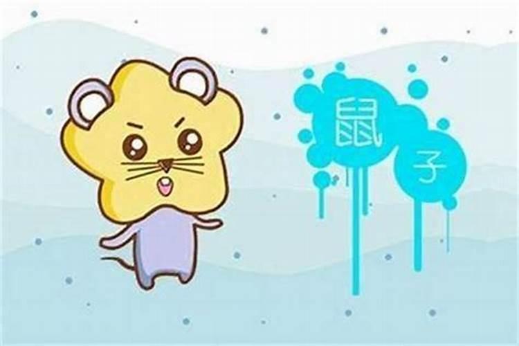 怎样算自己的五行