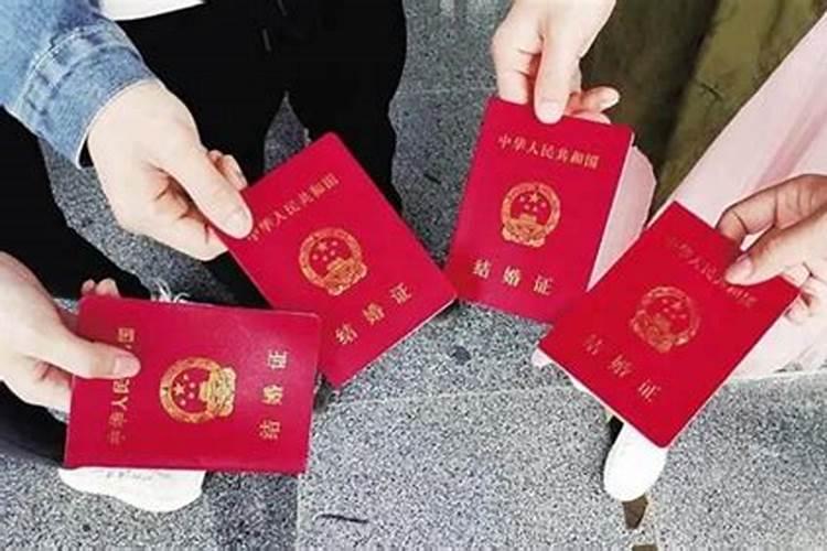 算八字问姻缘准不准啊。