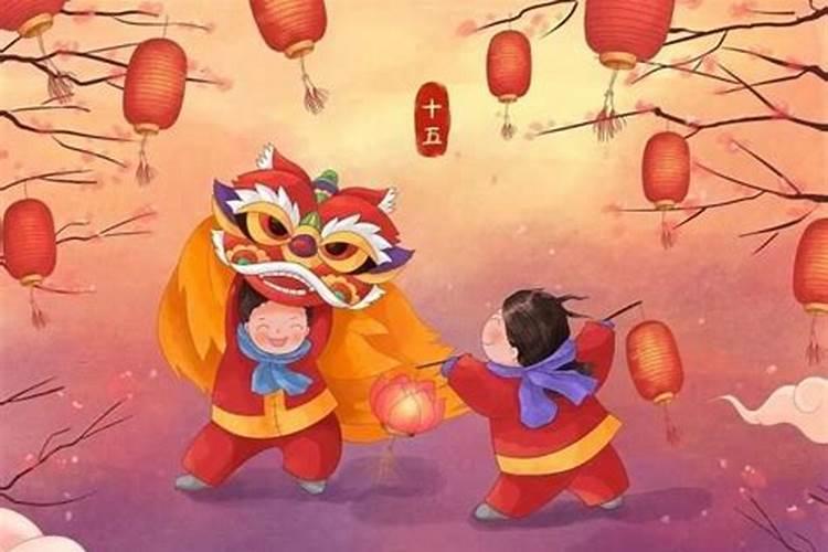 春节需知的几件事情