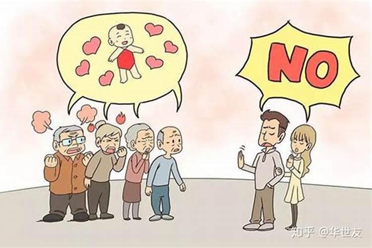 八字火旺身体会出现什么状况,八字火旺的女人身体哪里不好