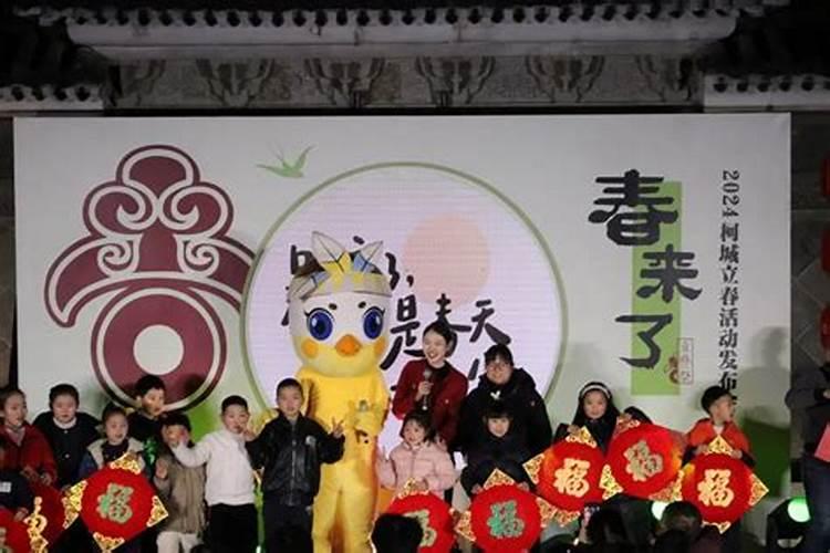 二月二龙抬头有哪些传统风俗
