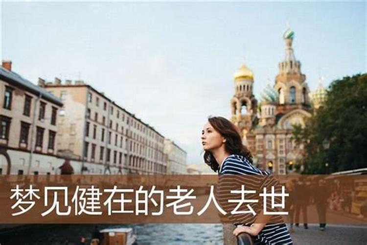 冬至的五个习俗