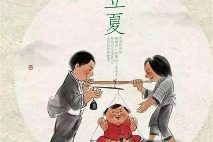 福建有哪些传统节日