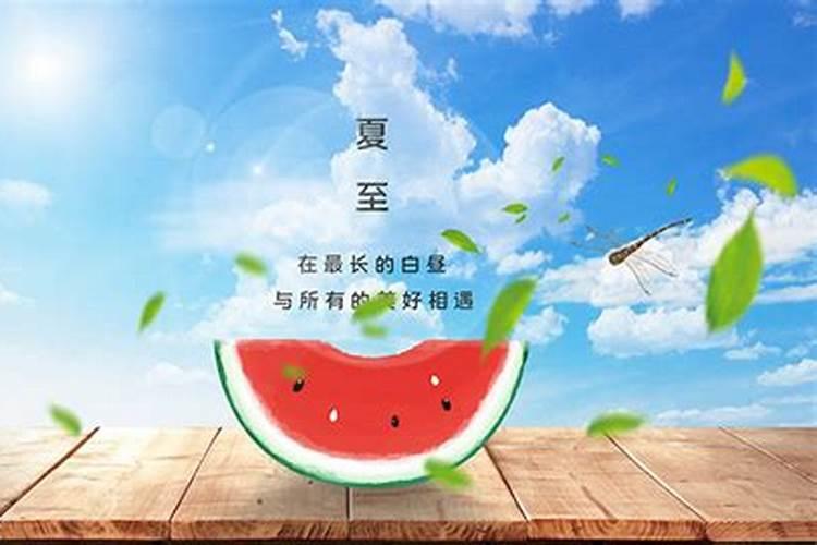 关于春节的数学问题有哪些？
