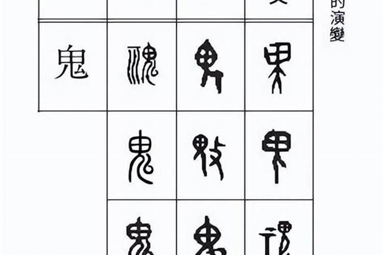 清明节气的传统美食及养生妙招