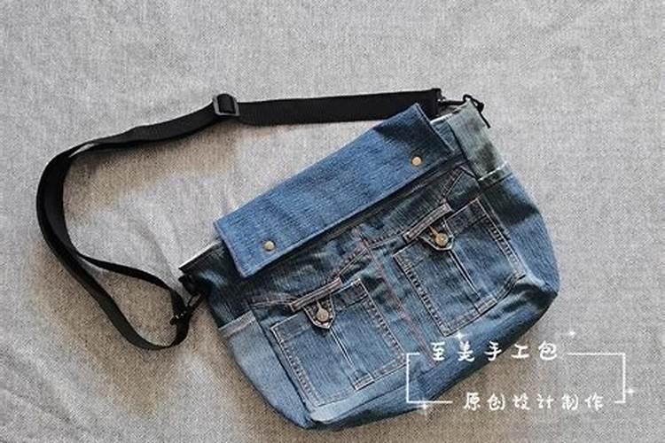 梦见黑色皮包的预兆