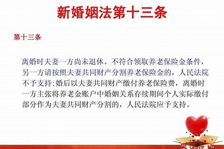 做梦梦到前女友还和自己在一起是什么意思