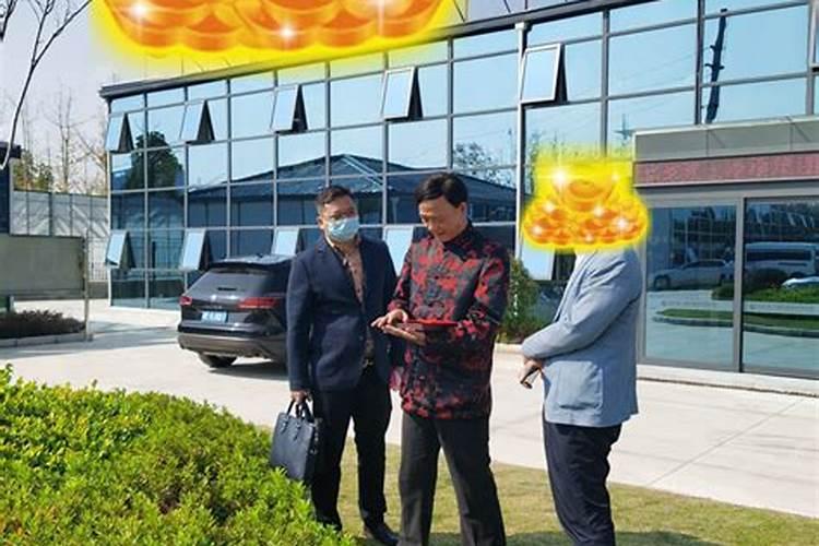 南京风水大师看住宅风水怎么收费？