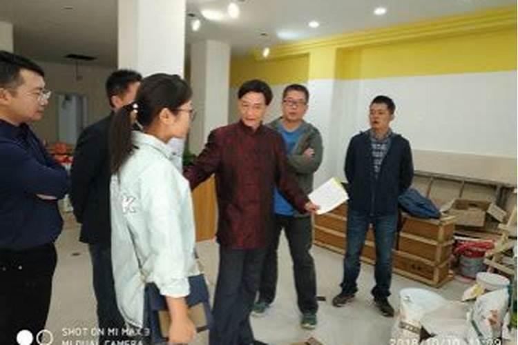 请问南京哪个风水师或命理师较好？