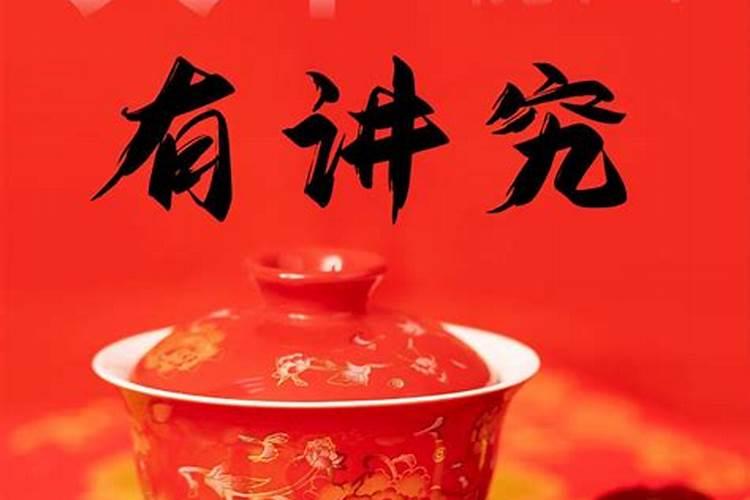 梦见老房子翻新是什么意思