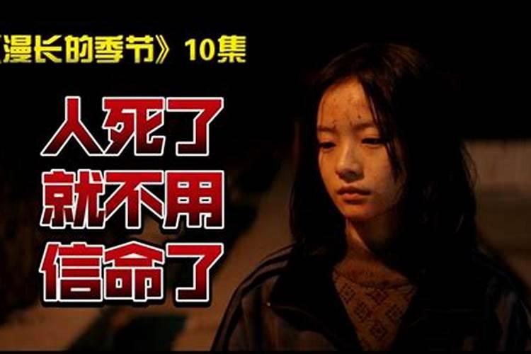 如果八字不好,怎么样通过八字来改变命运