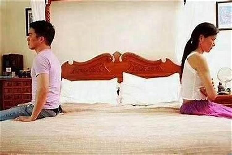 梦见八字不合