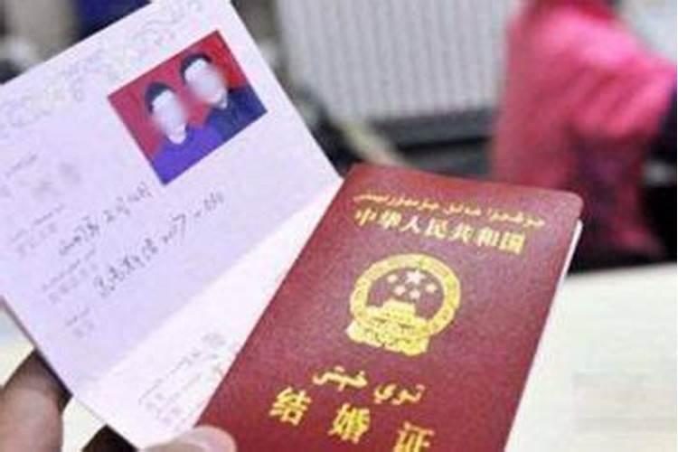 梦见红鱼是什么意思