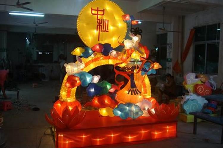 中秋节有什么习俗 中秋挂灯笼吗