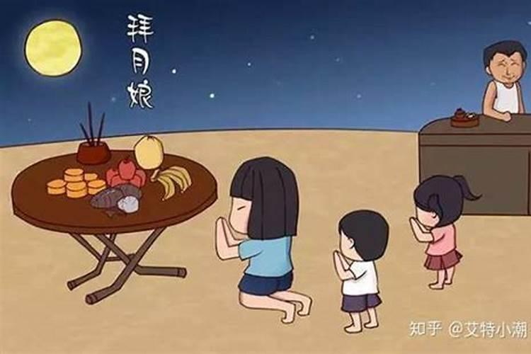 丑午相害也有好处