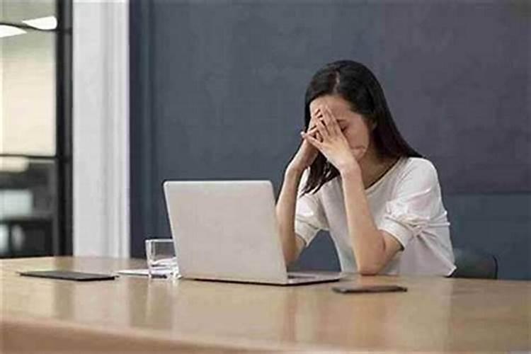自从搬到新家,家人轮换着生病,破财,请指点