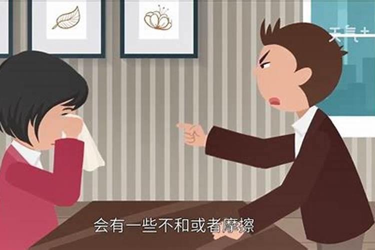 梦见与领导一起吃饭的预兆